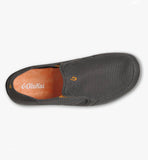 OluKai - Nohea Mesh - Men's Slip-On Sneakers