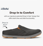 OluKai - Nohea Mesh - Men's Slip-On Sneakers