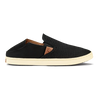 OluKai - Pehuea - Women's Breathable Slip-on Shoes
